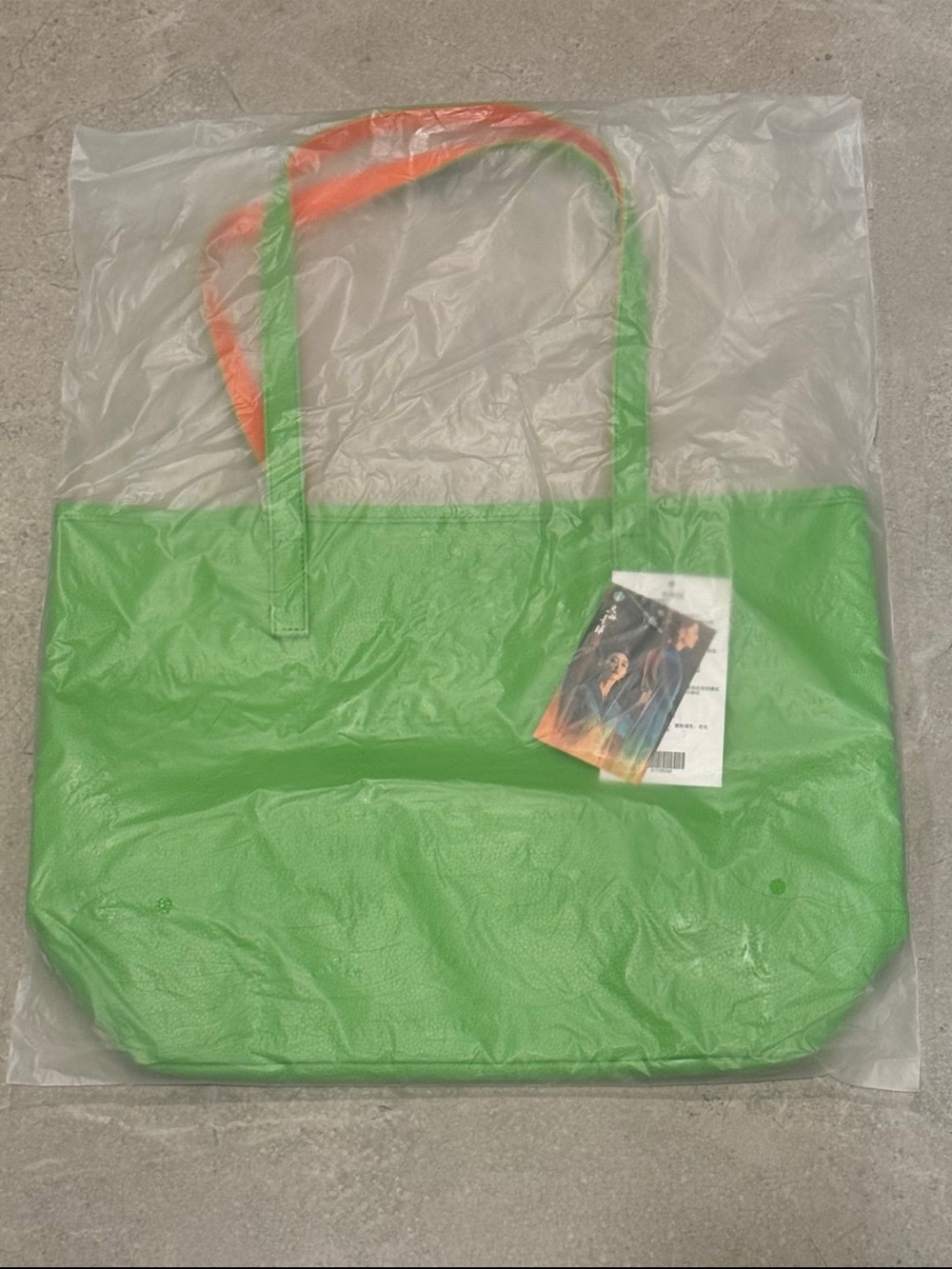 Starbucks China 2026 Dragon Boat Festival Zongzi Lime Green Tote Bag New - Picture 2 of 2